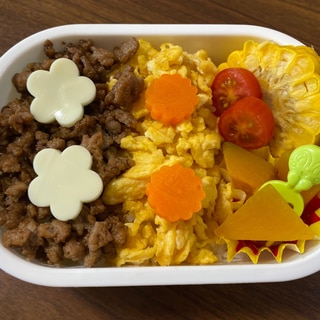 幼児用☆そぼろ弁当^_^